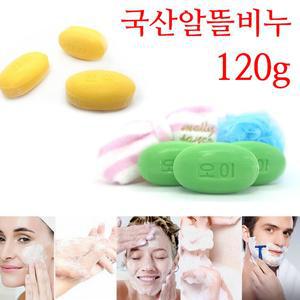국내산 태승뷰티 알뜰비누 대용량120g 오이비누 인삼 업소용