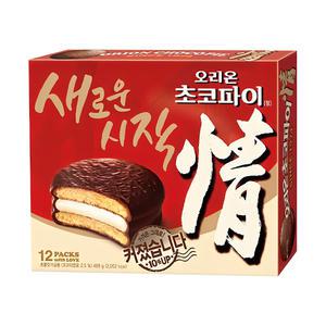 오리온 초코파이 468g 코스트코 트레이더스 소비기한임박 사무실간식 40종
