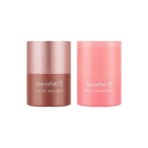 수려한 안티 링클 볼륨업 립세린 15ml + 레드 15ml