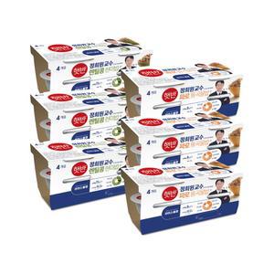햇반 렌틸콩 현미밥 190g x12개+파로 통곡물밥 190g x12개