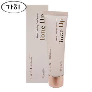 가히 워터 홀딩 톤업 선세럼 50ml/톤업크림/선크림 /무료 dj