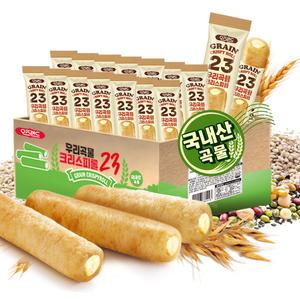 우리곡물 크리스피 23곡 660g(약 66개입) / 후기보장 /건강한 온가족간식