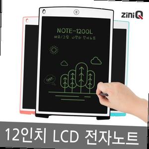 지니큐 NOTE-1200L 전자노트 메모패드 메모 전자수첩