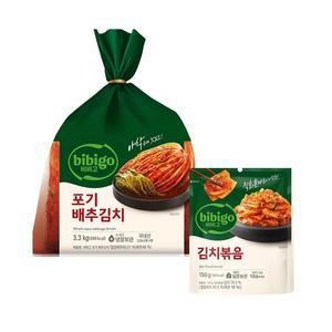 비비고 포기배추김치 3.3kg x1개+김치볶음 150g x1개