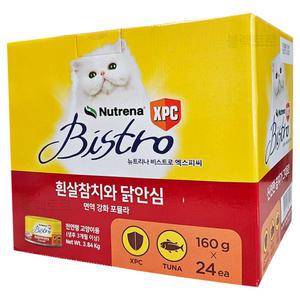 비스트로 고양이캔 160g X 24개 흰살참치 닭안심 고양이간식 코스트코
