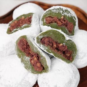 견과류가 씹히는 팥가득 쑥영양찹쌀떡 1kg