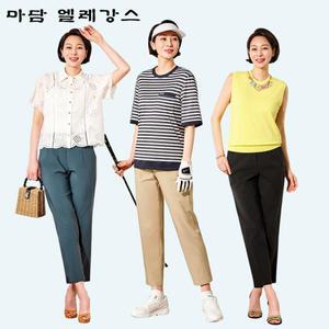 [마담엘레강스] 스타일 쿨 인견 팬츠 3종