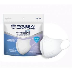 크리넥스 라이트핏 슬림 앤 쿨 마스크 대형 KF-AD
