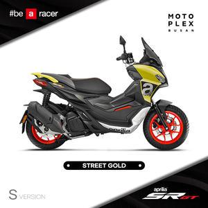 [부산 베스파 센텀] 아프릴리아 SR GT 125 Sports ABS모델 윈드스크린