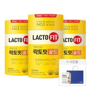 락토핏 골드, 50개입, 3개 + 증정 ( 프로메가 알티지오메가3, 장용성, 듀얼, 30캡슐, 1개 + 쇼핑백(중),1개 )