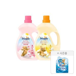 스너글 초고농축 섬유유연제 햇빛건조 허거블선샤인 4L, 1개 + 멜로우션샤인 4L, 1개 + 증정 (섬유유연제 블루스파클 플러스 100ml, 1개)