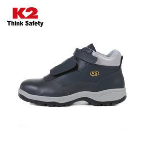 K2-11 안전화 작업화 케이투 초경량