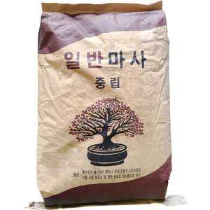 영농사 배수에 좋은 원예 마사토 분갈이흙 정원 마당 마사 대포장