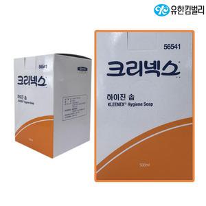 크리넥스 하이진 솝 500ml/56541/물비누/하이진플러스