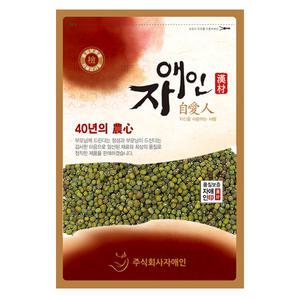 녹두 (통) 1000g 국산 통녹두 안깐녹두