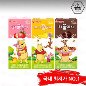 서울우유 꿀단지 180mlx24팩 우유/쵸코/딸기/꿀딴지