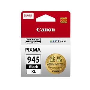 CANON 정품잉크 PG-945XL 검정 iP2890 iP2899 MG2490 MG2590 MG2990
