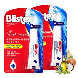Blistex 블리스텍스 립 릴리프 크림 2개 립 밤 에센스