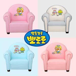 NEW 뽀로로 피카부 1인 유아소파/유아의자