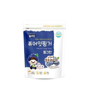 [퓨어잇]핑거 동그란 자일리톨 블루베리링
