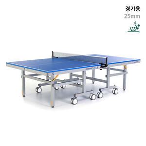 티마운트 에코탑  탁구대 세트 기획전/공식판매점