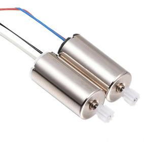 SYMA X26 드론부품모터