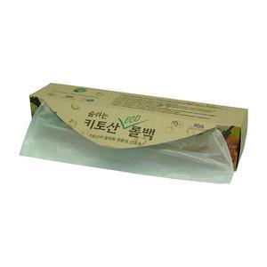 웰로스 아기항균 키토산백 모음[항균백,지퍼백,장갑,롤백]