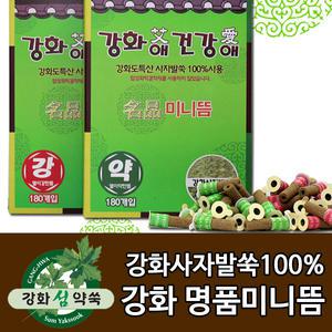 강화사자발쑥 명품미니뜸 (약) 5박스/쑥뜸/강화쑥뜸