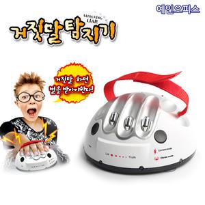 거짓말탐지기 아이스브레이킹 진실게임 보드 벌칙 술게임 가족 완구 장난감 복불복