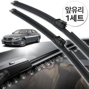 벤츠 더뉴 S클래스 W222 와이퍼 S400 S500L S560 S600L S650 스마트 히터 스프레이 워셔액 열선기능