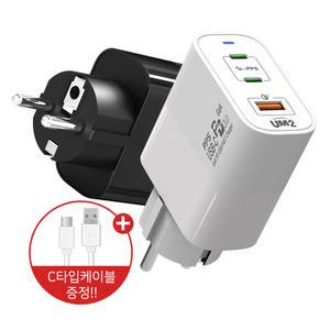 GaN PD 65W 3포트 접지플러그 PPS 가정용 여행용 C타입 급속충전기 스마트폰 노트북 맥북 고속충전