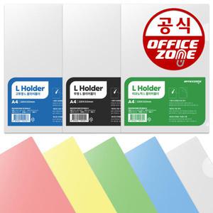 오피스존 A4 클리어 L홀더 낱장 투명 간지 화일 파일