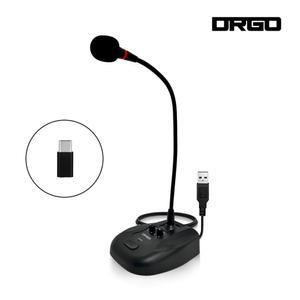 디알고 DRGO STM01 게이밍 구즈넥 방송용 인강용 스탠드 마이크