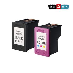 HP호환 63XL 대용량 재생잉크 hp1110 hp1112 hp2130 hp2131 hp2132