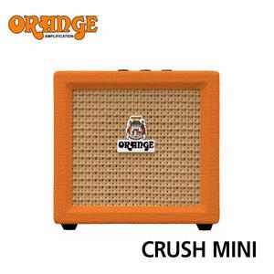 [프리버드] 오렌지 일렉기타앰프 CRUSH MINI