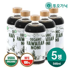 투오가닉 유기농 하와이 힐링 노니원액 노니주스 946ml x 4병 + 1병