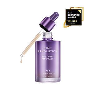 [2개][미샤] 타임 레볼루션 나이트 리페어 보랏빛 앰플 5X 70ml