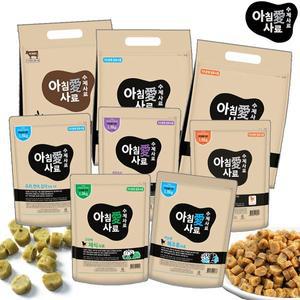 [기타]아침애 수제사료 가수분해원료 오린연어 피부개선 채식 다이어트 해조류 한우 사료1.8~3kg