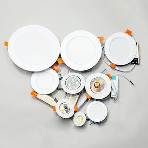 리더스 다운라이트 가구 매입등 1.5인치~6인치 조명