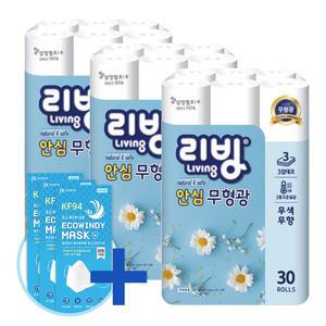 삼정 리빙 안심 무형광 화장지 25m30롤 3팩 +윈디3장