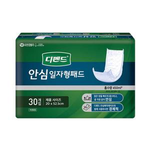 디펜드 안심 일자형 패드 30매 1팩/성인용 기저귀