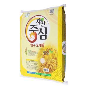 [기타]24년 햅쌀 강원쌀 양구오대쌀20kg 양구군농협+사은증정