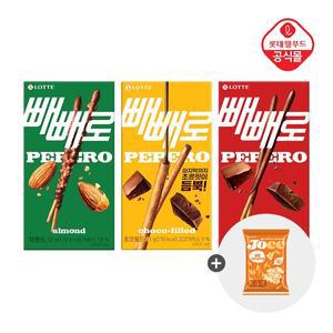 롯데제과 초코빼빼로10갑+아몬드빼빼로10갑+누드빼빼로10갑