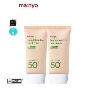 [마녀공장][1+1] 파데프리 선크림 50ml