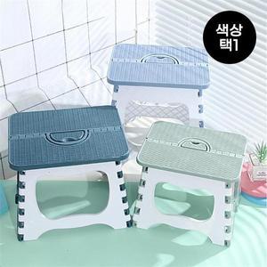 [셀러허브]매직 간이 접이식 의자 24x18.5cm(색상 택1) 낚시 캠핑의자 (S8383122)