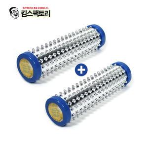 혈액순환 수지이온지압봉 손지압기 2개 안마수지침 마사지 지압볼