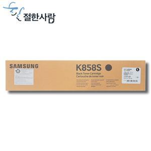 삼성 CLT-K858S 정품토너 SL-X4225RX X4255LX X4305LX
