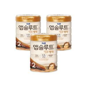 매일유업 앱솔루트 명작 2단계 800g x 3캔
