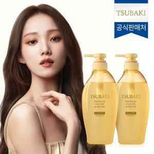 NEW  프리미엄 볼륨  리페어 샴푸 450ml 2개