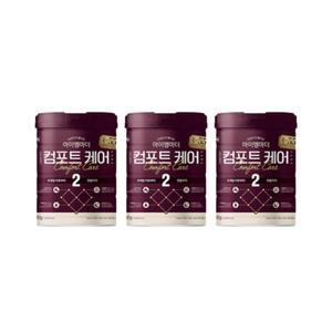 남양 아이엠마더 컴포트케어 2단계 800g 3캔